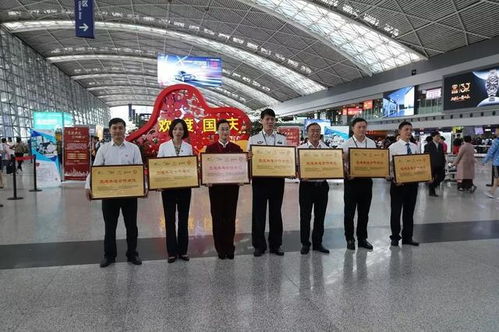 空地強強聯(lián)手，10號線再推大型活動組織服務(wù)新舉措