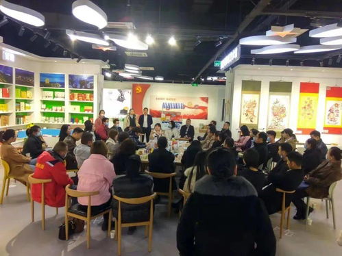 會員風采丨陜西美天包裝公司成功舉辦西部機場集團翼生鮮春節(jié)福利采購選品活動大型活動組織服務