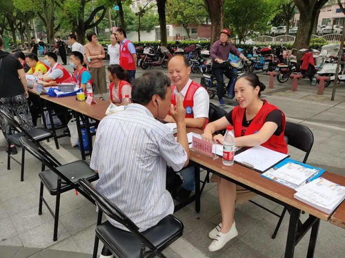 “我為群眾辦實事”中山街道物業(yè)便民服務(wù)月活動紀(jì)實