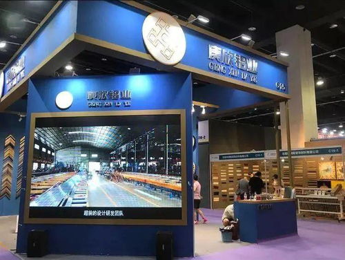 三力動(dòng)態(tài) 2020第三屆義烏婚紗影樓用品交易會(huì)暨春季義烏框畫展大型活動(dòng)組織服務(wù)紀(jì)實(shí)