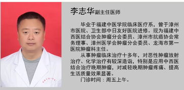 醫(yī)院動(dòng)態(tài)丨我院組織開展2019年“服務(wù)百姓健康行動(dòng)”大型義診活動(dòng)暨黨總支主題黨日活動(dòng)